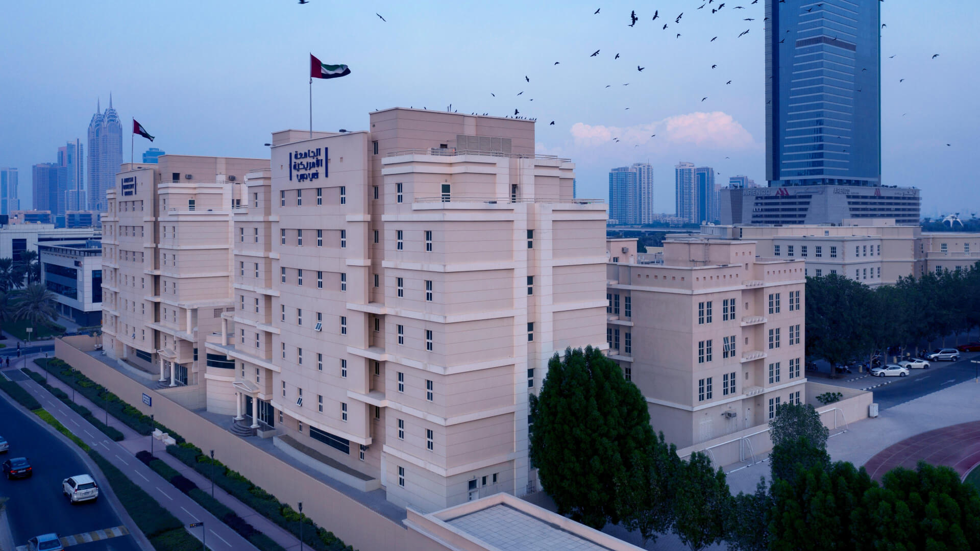 Accommodation