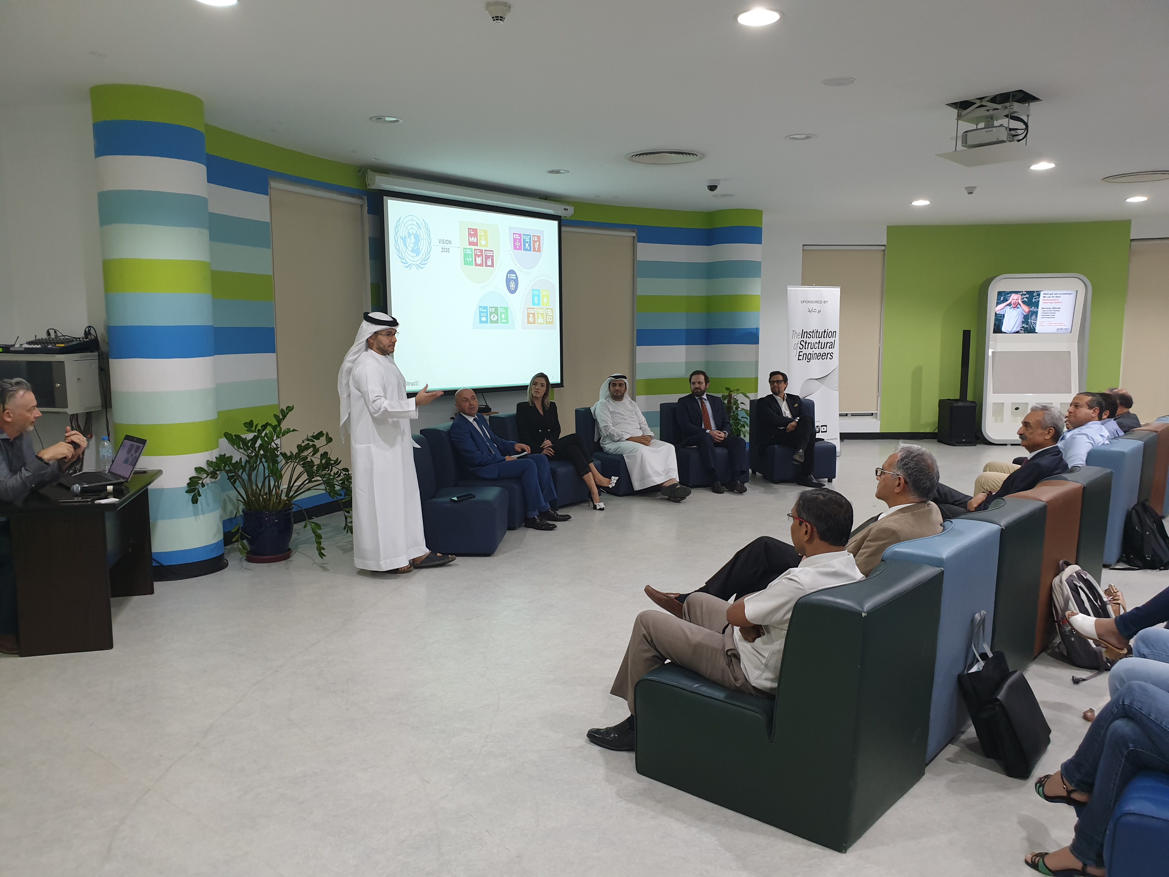 AUD School of Engineering hosts expert panel to promote Sustainable Development