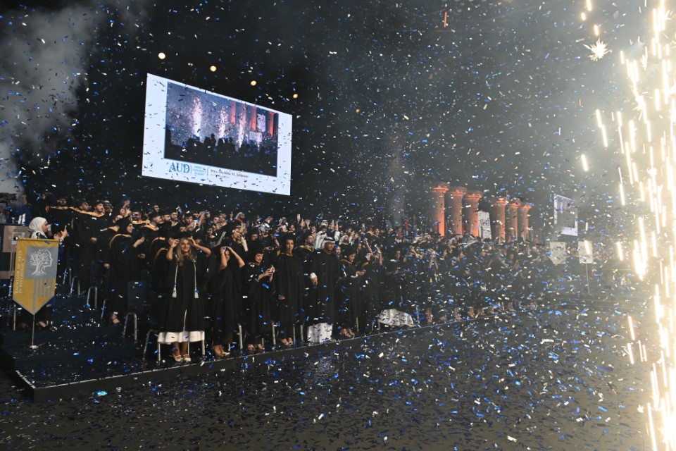 Graduation 2025 photo 10