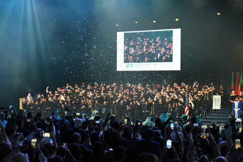 Graduation 2025 photo 10