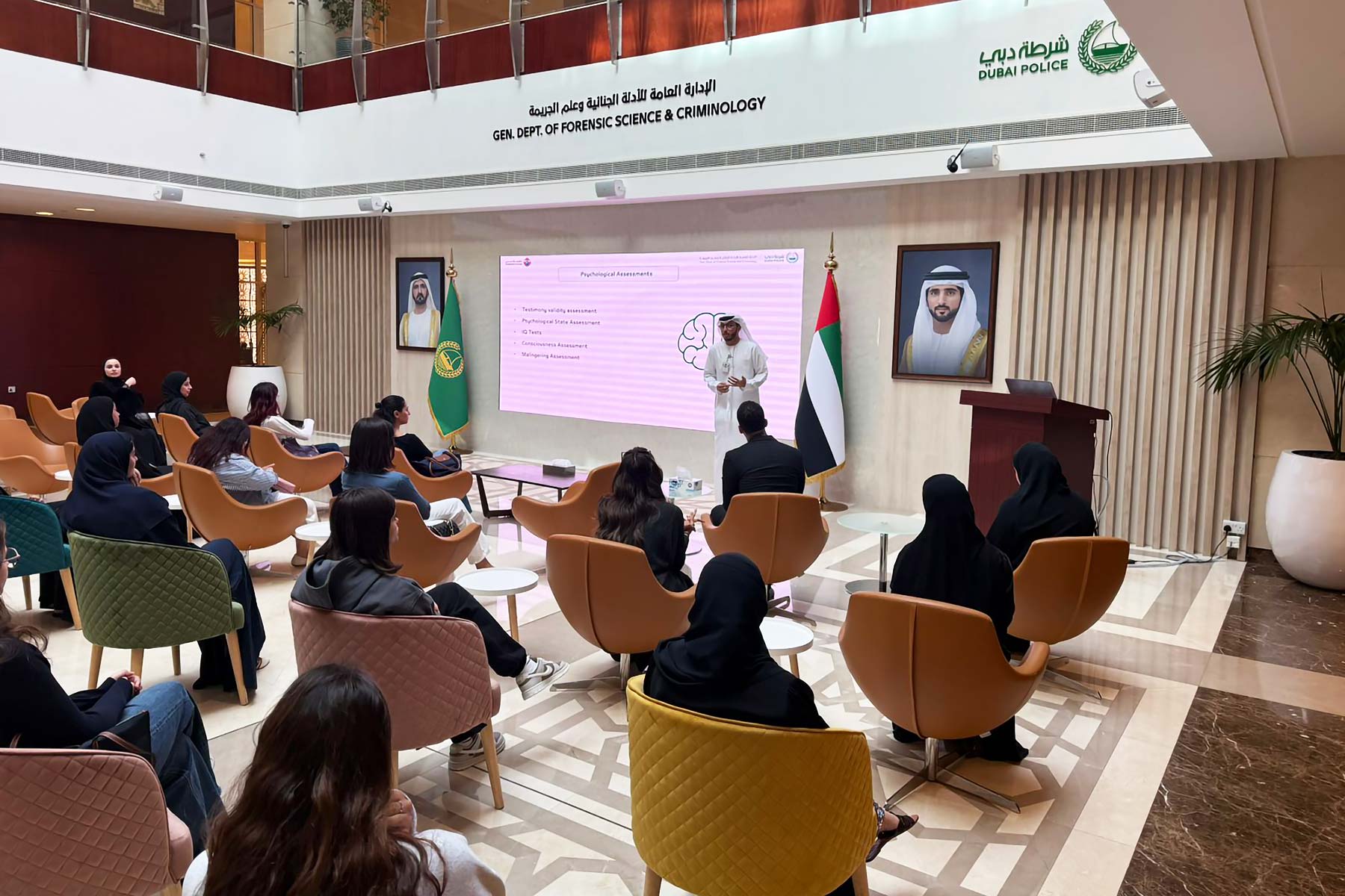 AUD Criminal Psychology students visit Dubai Police Forensic Science Department
