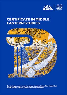 Certificate in Middle Eastern Studies