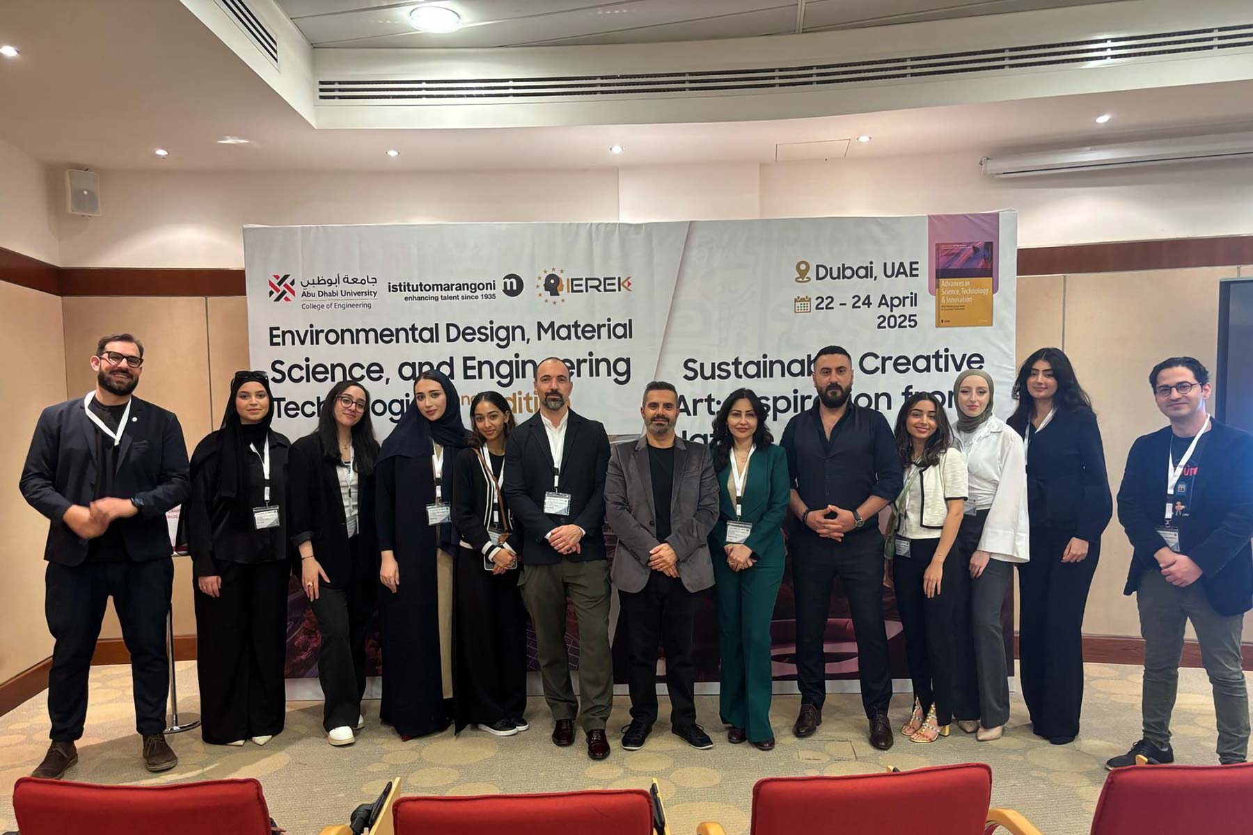 ARCH501 students, SAAD FACULTY and Students