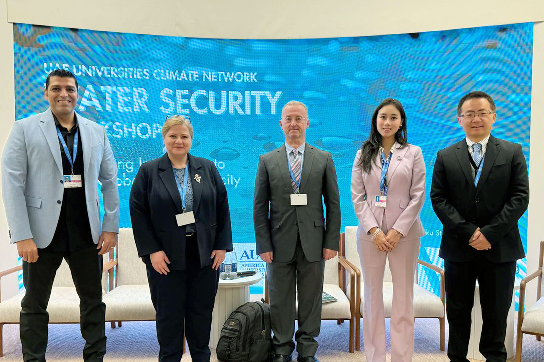 AUD Participates in the United Nations Climate Change Conference COP29 in Azerbaijan
