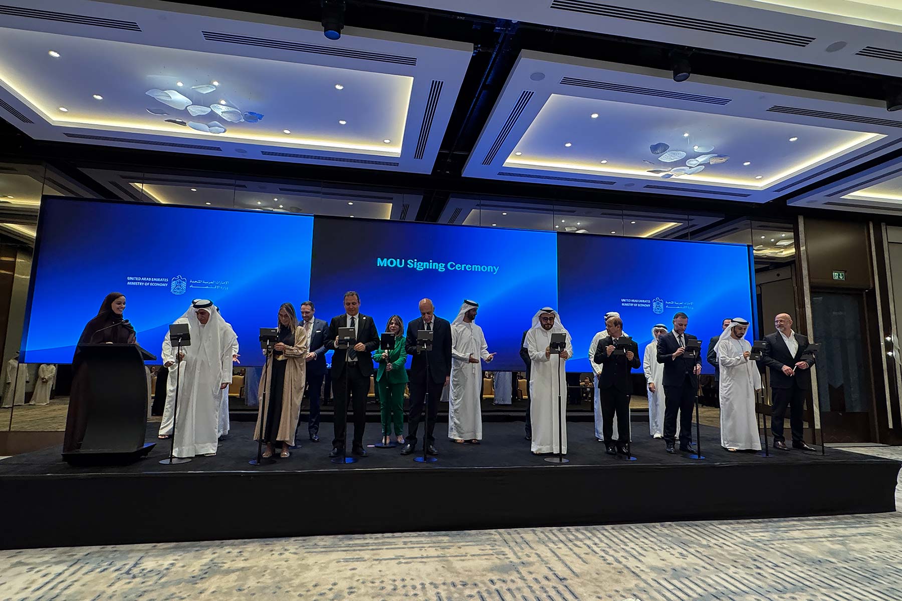 AUD joins forces with Ministry of Economy & Tourism’s to advance research, policy, and economic impact