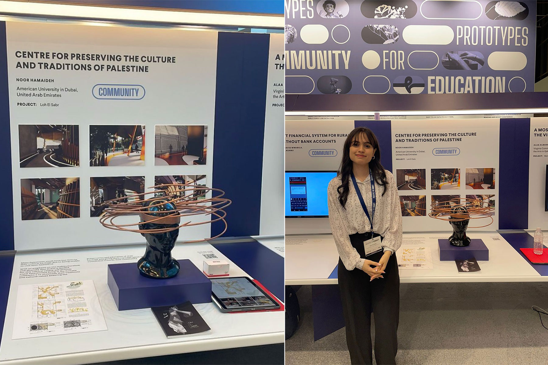 AUD Interior Design Alumna, Noor Hamaideh