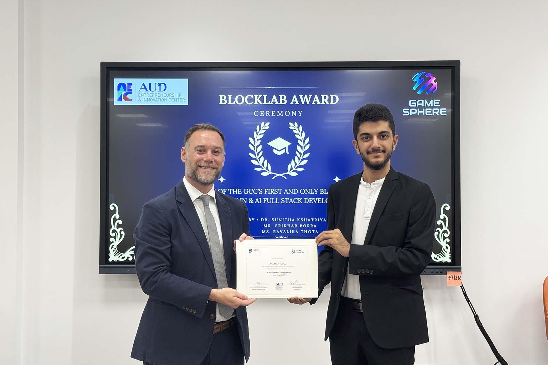 AUD’s Entrepreneurship and Innovation Center awards five students at BlockLab Ceremony